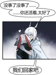 伊甸园2022入口一区